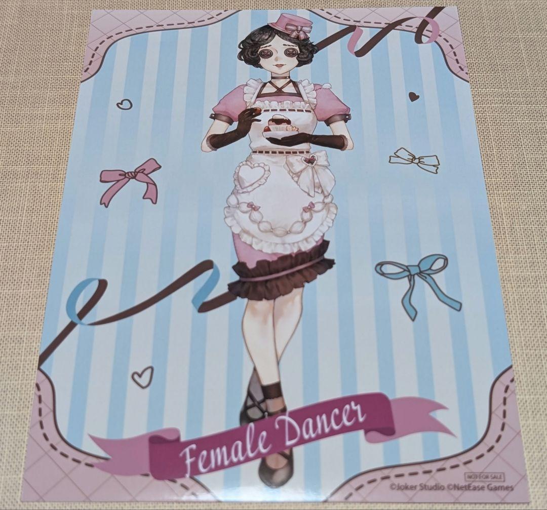 第五人格 THEキャラCAFE 踊り子 デカブロマイド 特典 マルガレータ