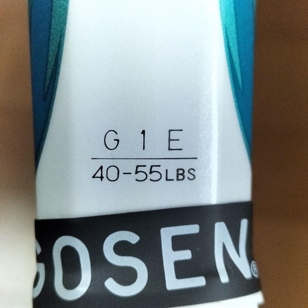 ヨネックス S-FiTα105 硬式テニスラケット 伊達公子監修ラケット