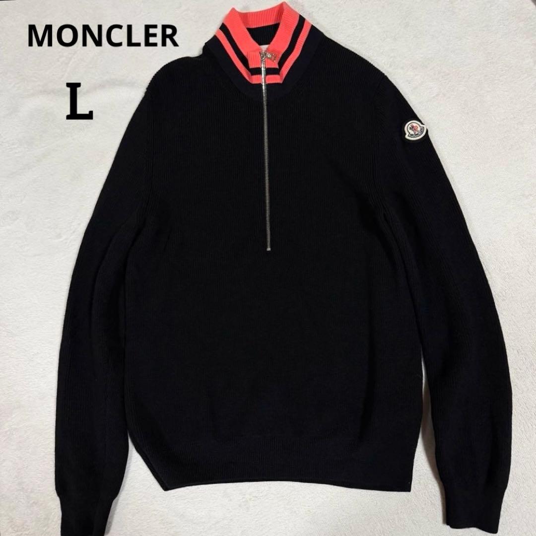 ふーちゃん商品 sd1_f0534f3c2b6223c13ed997bb3f