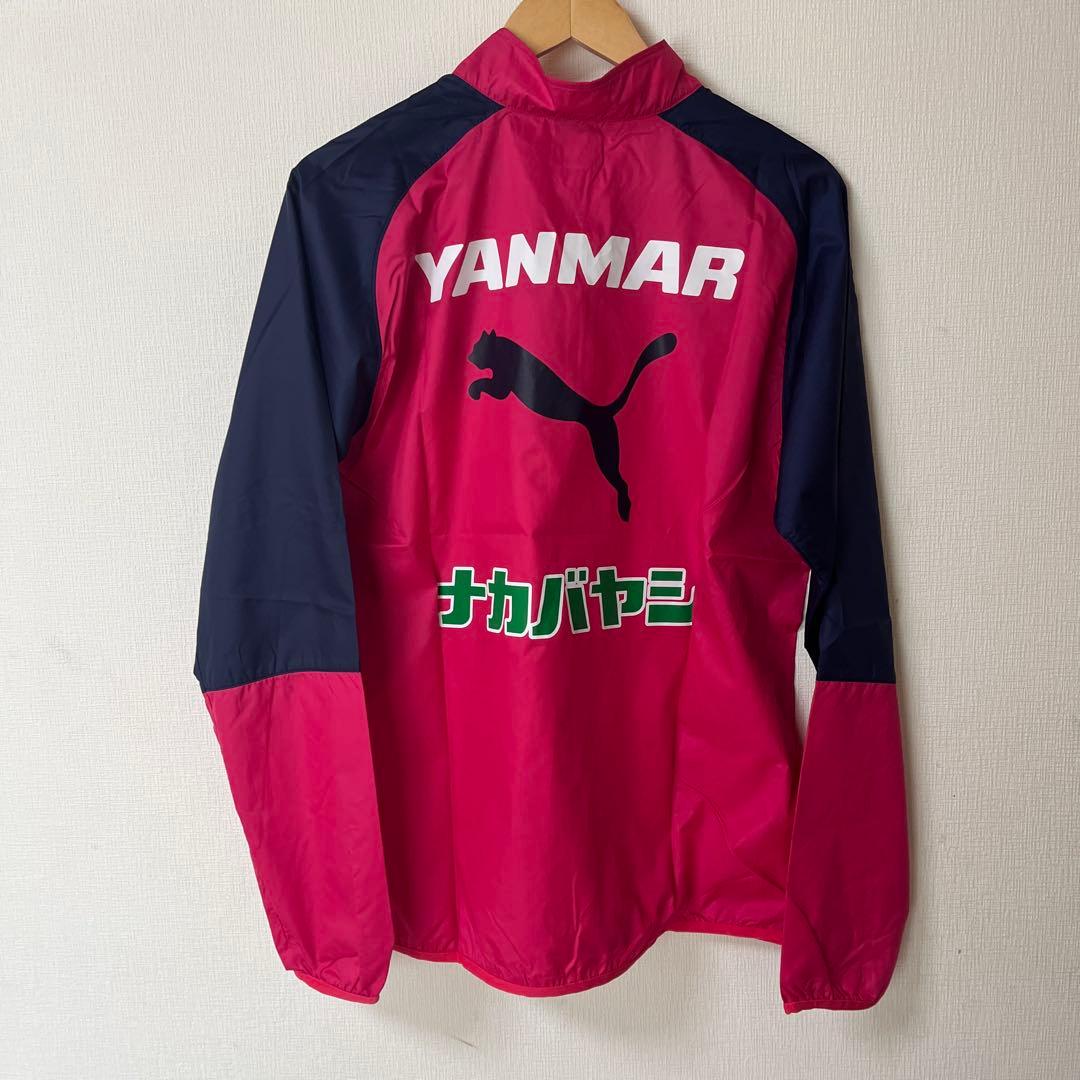 セレッソ大阪PUMA ピステ・ウィンドブレーカー XL ピンク/ネイビー