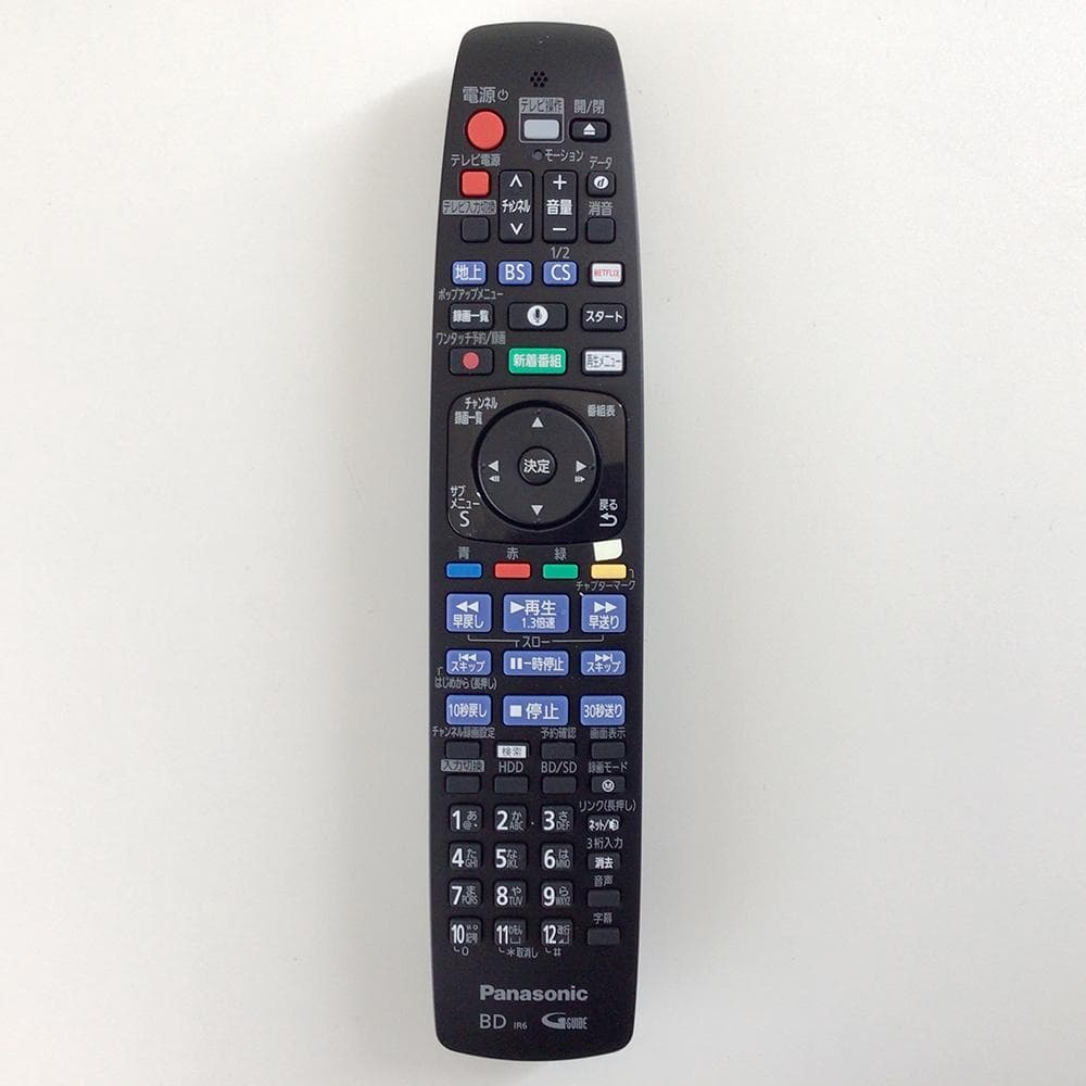 パナソニック　リモコン　TZT2Q01BRX4 楽天市場】TZT2Q01BRX4 パナソニック 本体記載品番 N2QBYB000041