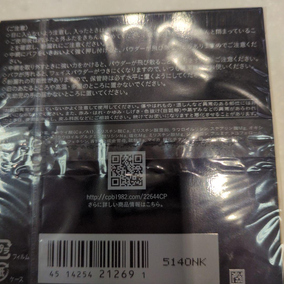 ☆ママさん☆商品です