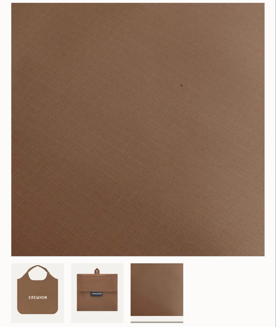 EREWHON エレウォン Nylon Ripstop Bag エコバッグ 商品詳細