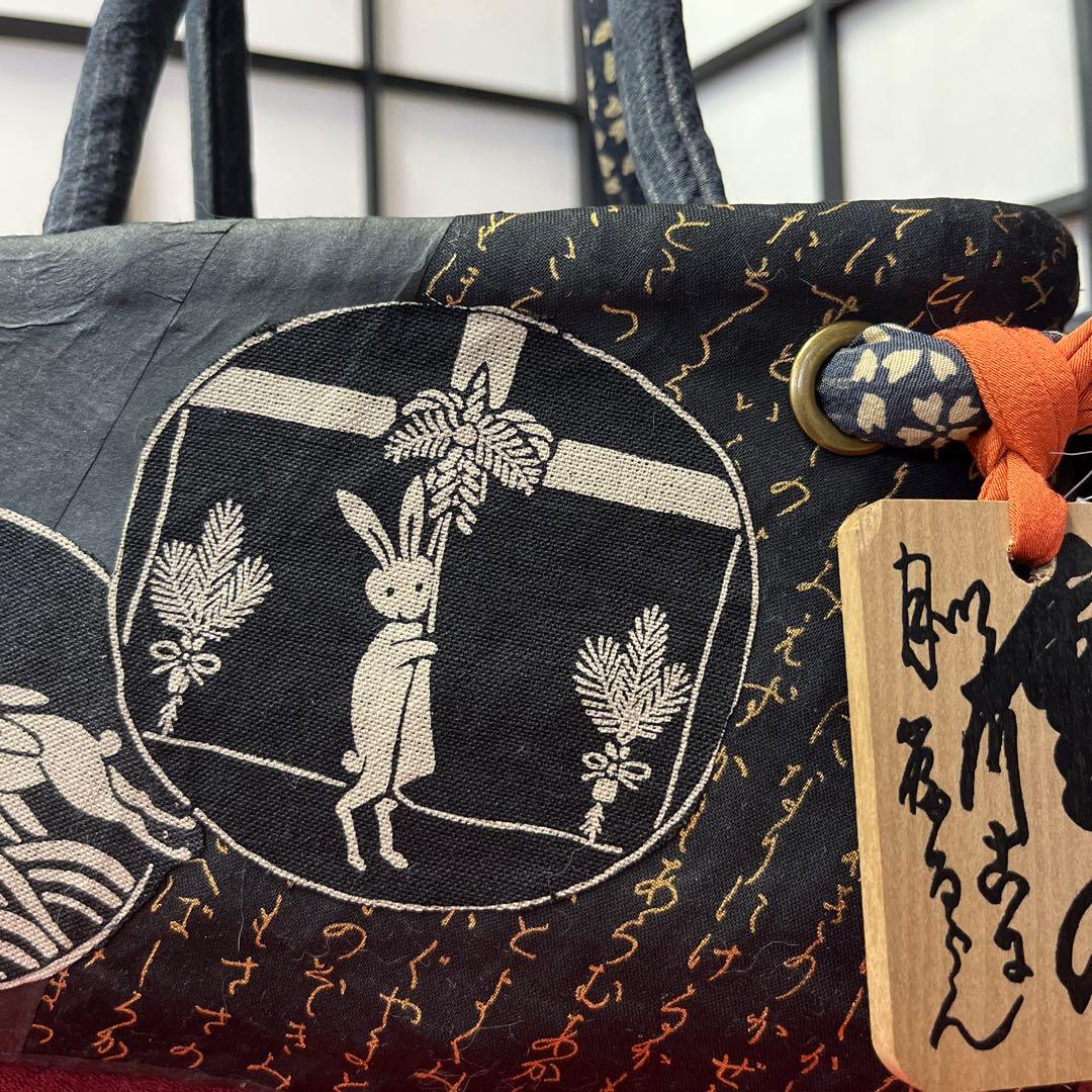 和兎 一閑張り バッグ かごバッグ ハンドバッグ 和柄 かわいい 日本