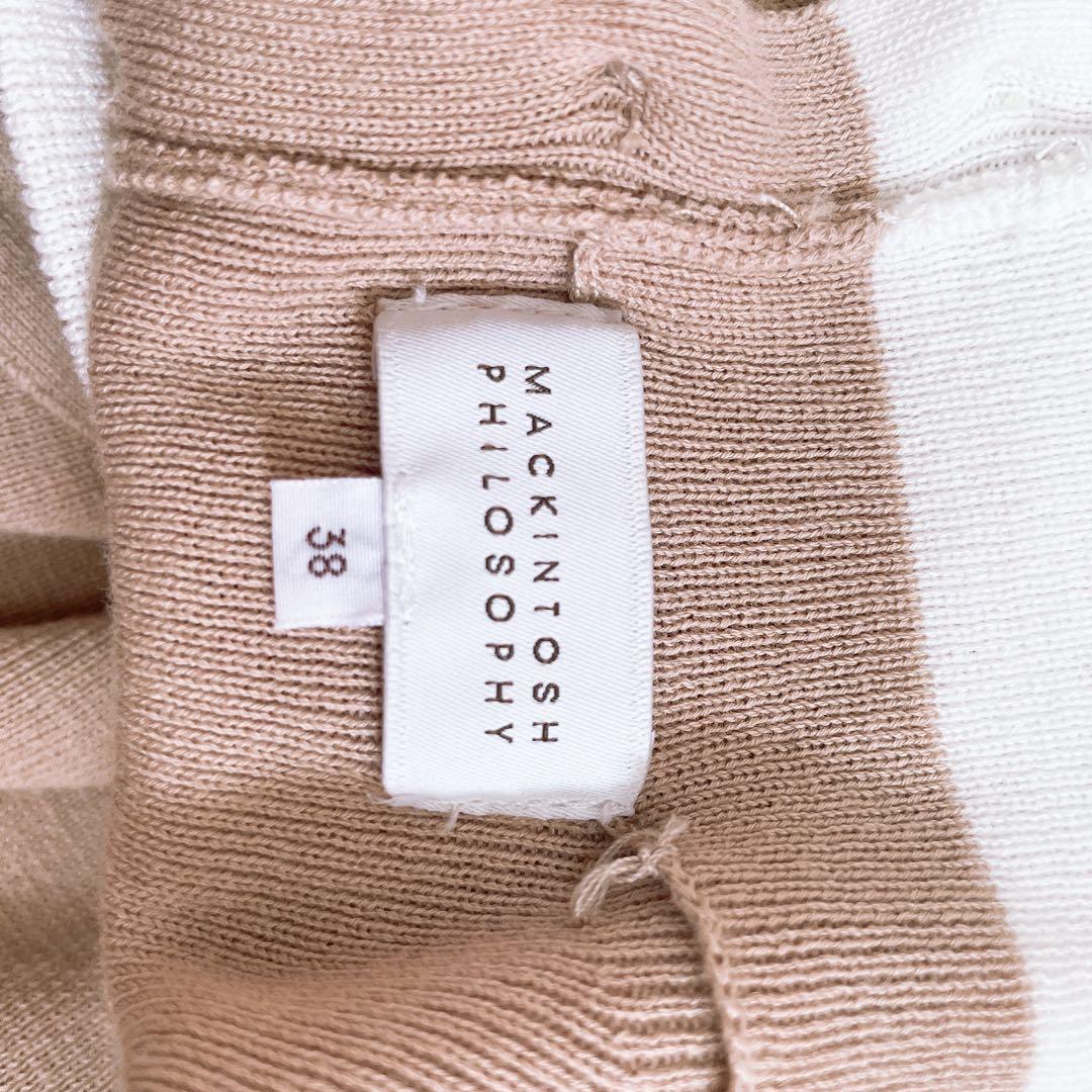 カメリア様✨️マッキントッシュフィロソフィー ニットワンピース バイ