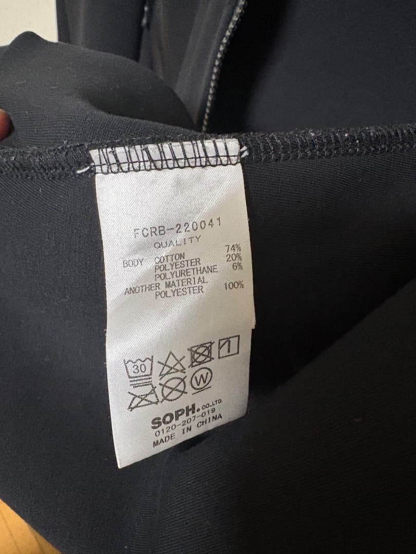 F.C.Real Bristol（FCRB） カモフラ ジップアップパーカー S