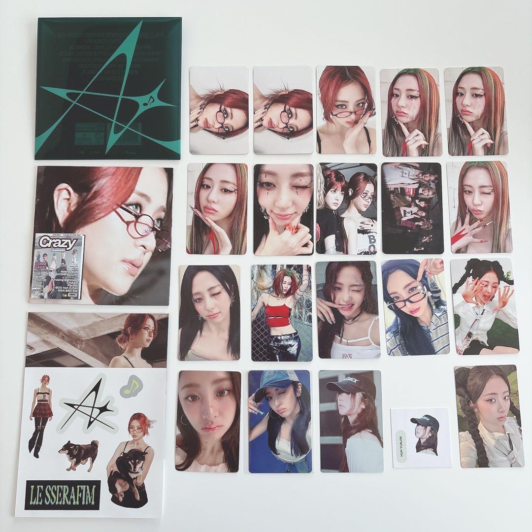 公式 LE SSERAFIM CRAZY ユンジン トレカ まとめ売り - メルカリ