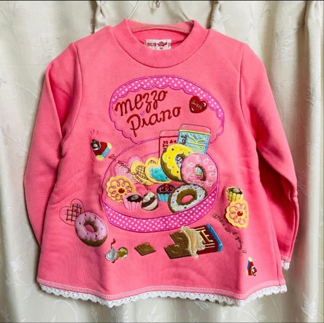 平成レトロ】新品タグ付mezzo piano お菓子モチーフ トレーナー - メルカリ