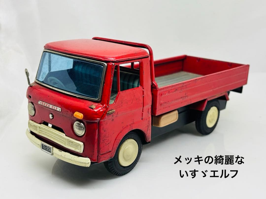 モ*ガ様 萬代屋バンダイBC当時物ブリキ☆いすゞ初代エルフ1962年発売美品大型 モ*ガ様 萬代屋バンダイBC当時物ブリキ☆いすゞ初代エルフ1962年発売美
