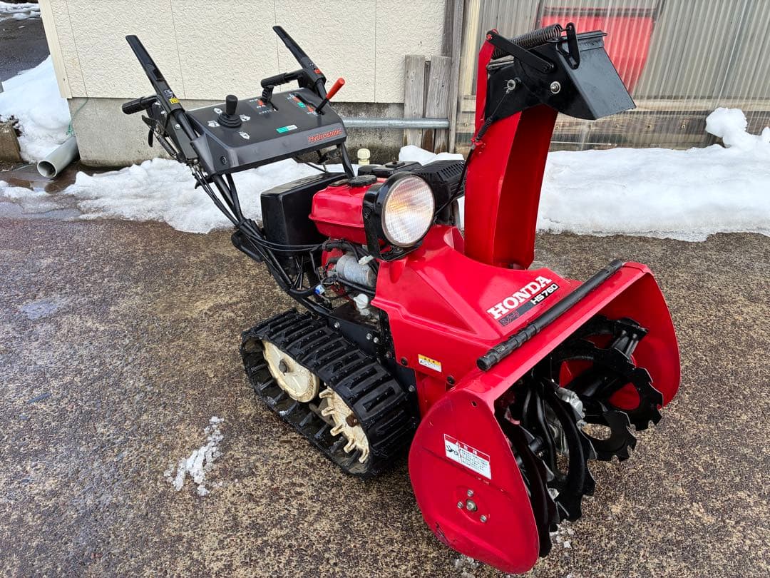 一部無料配達!ホンダ除雪機HS760 電動シューター 整備済み ガス