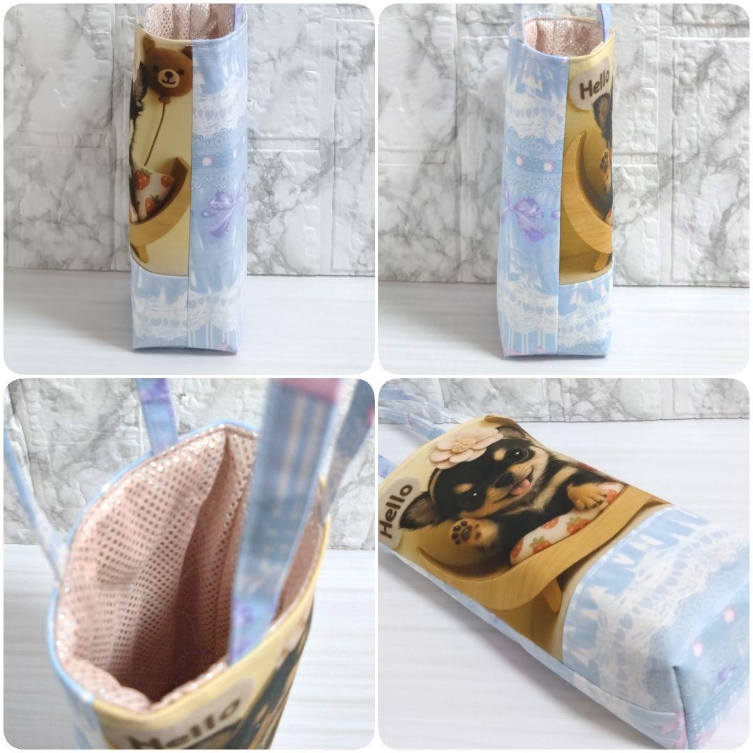 オーダー品】 ペットボトルホルダー ジョリーフルール 犬パネル