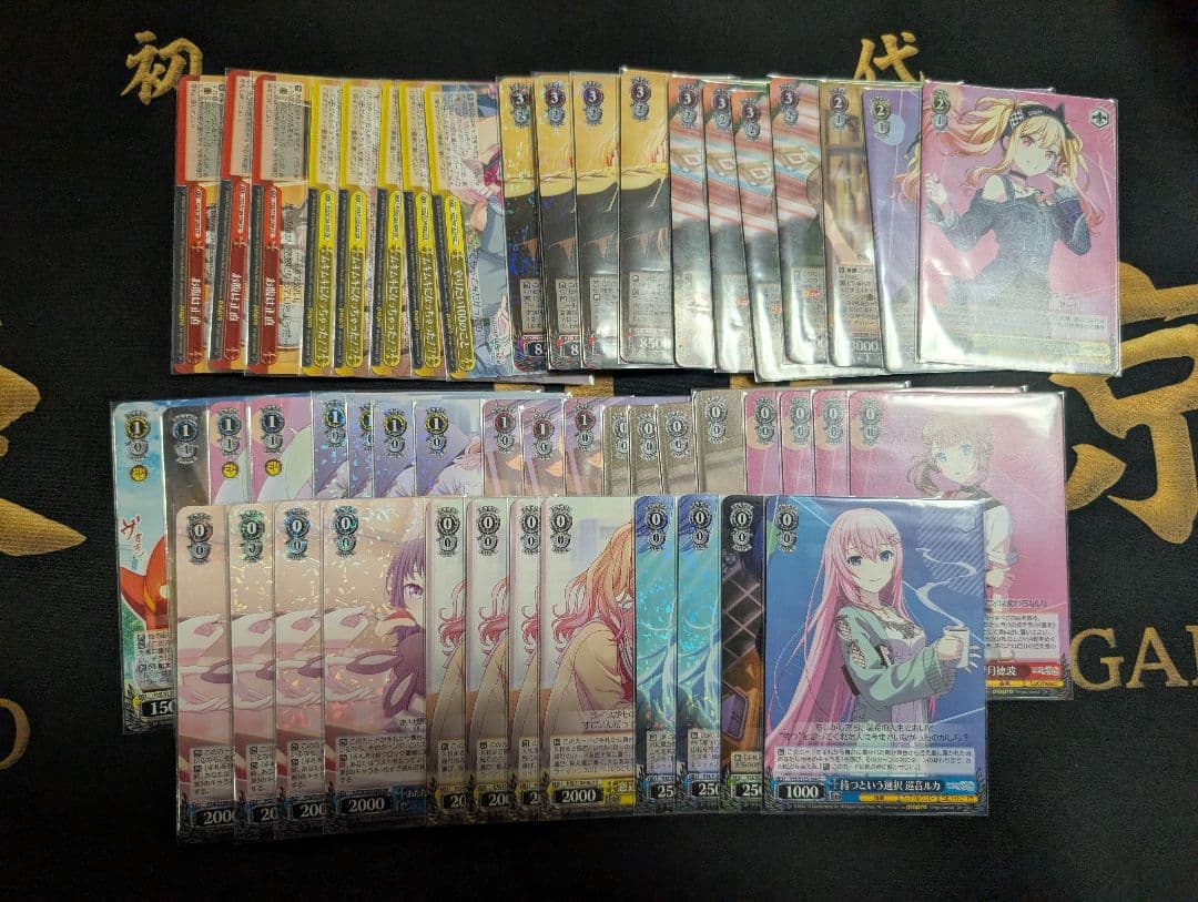 ヴァイス　プロセカ　枝扉　デッキ＋デッキパーツ　まとめ売り デッキ解説】ミラー意識構築 枝扉 プロセカ 【ヴァイスシュヴァルツ