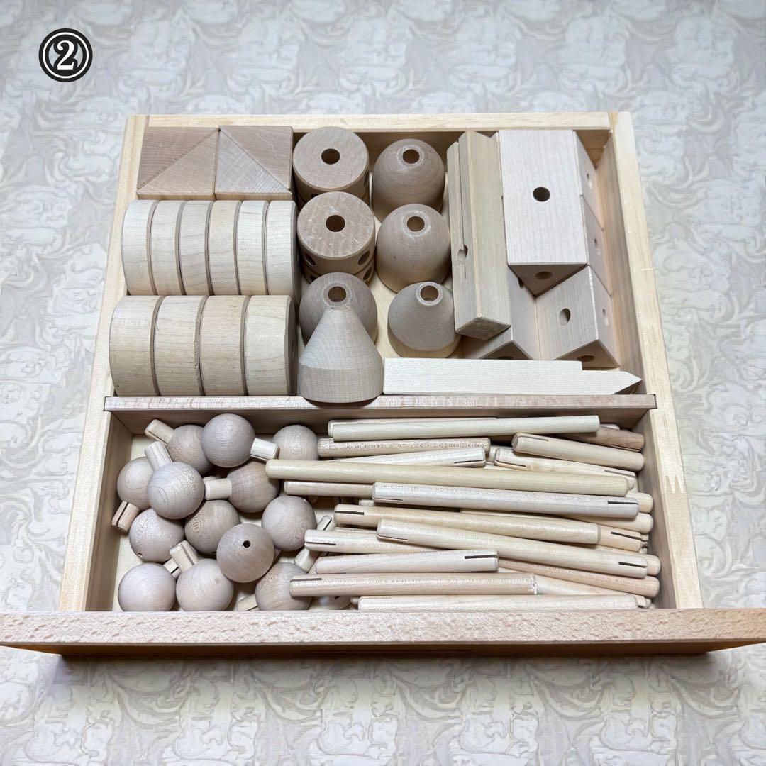 2/2説明文必読 家庭保育園 ゲーテのくみ木 2セット 極美品＋欠品あり