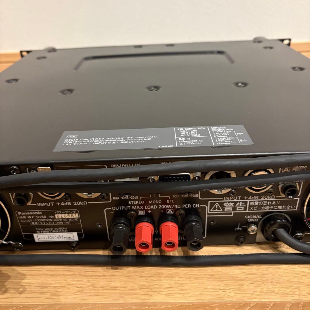 動作品 Panasonic RAMSA WP-9150 パワーアンプ - メルカリ
