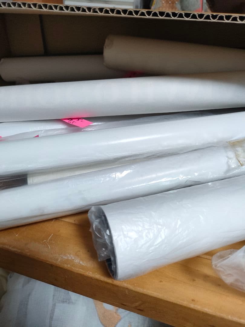 浜田省吾 ポスターセットまとめ売り13枚 かっこいいです 浜省✨ - メルカリ