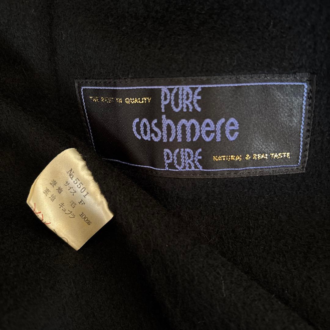 極美品◇CASHMERE◇カシミヤ100% ダブルブレストコート 冠婚葬祭