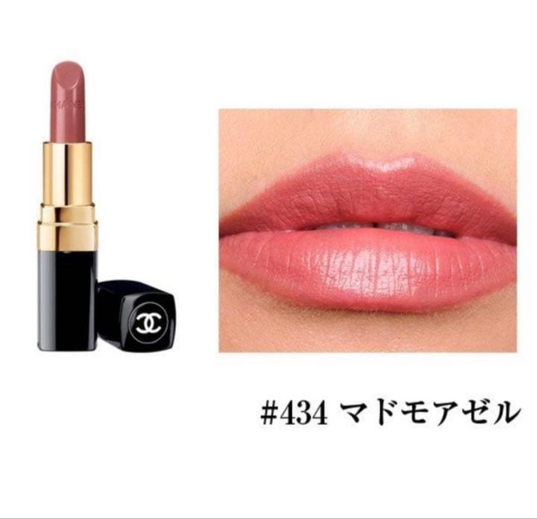 シャネル ルージュ ココ 434 マドモアゼル - メルカリ