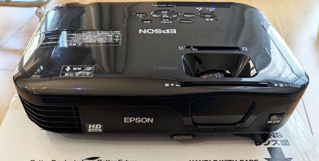 EPSON EH-TW400 プロジェクター 本体 稼働時間39時間 - メルカリ