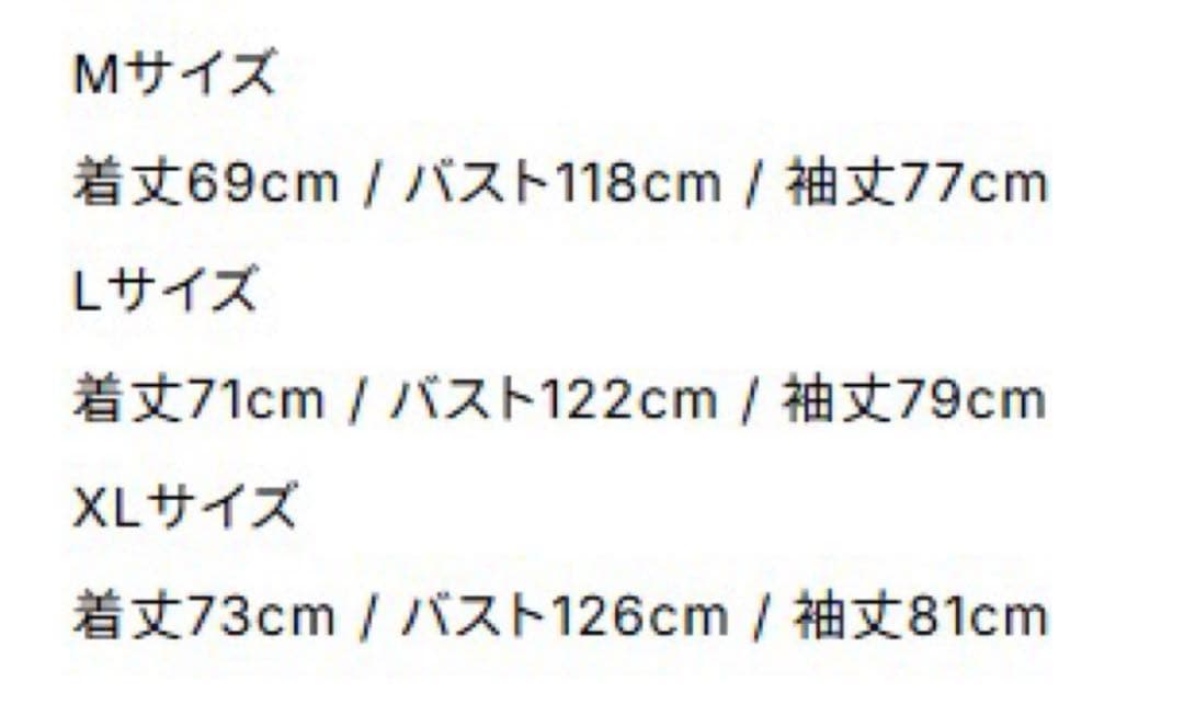 Soonerorlater sol Waffle L/S Tee 迷彩 サーマル - メルカリ