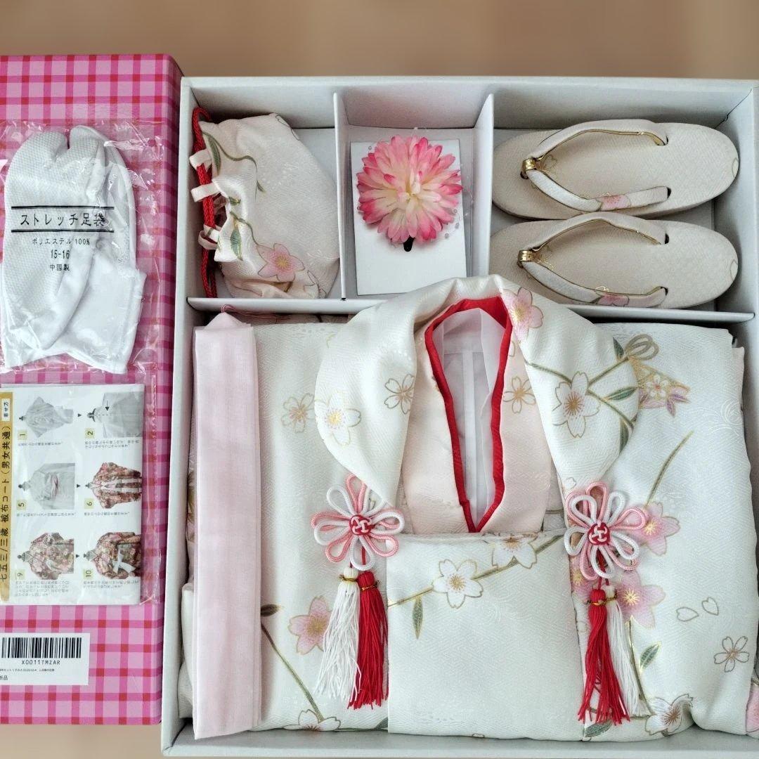 七五三 3歳 女の子 着物 被布 淡桃の恋詩 くすみカラー キョウエツ Amazon | [KYOETSU] [キョウエツ] 七五三 3歳 着物 セット 女の子