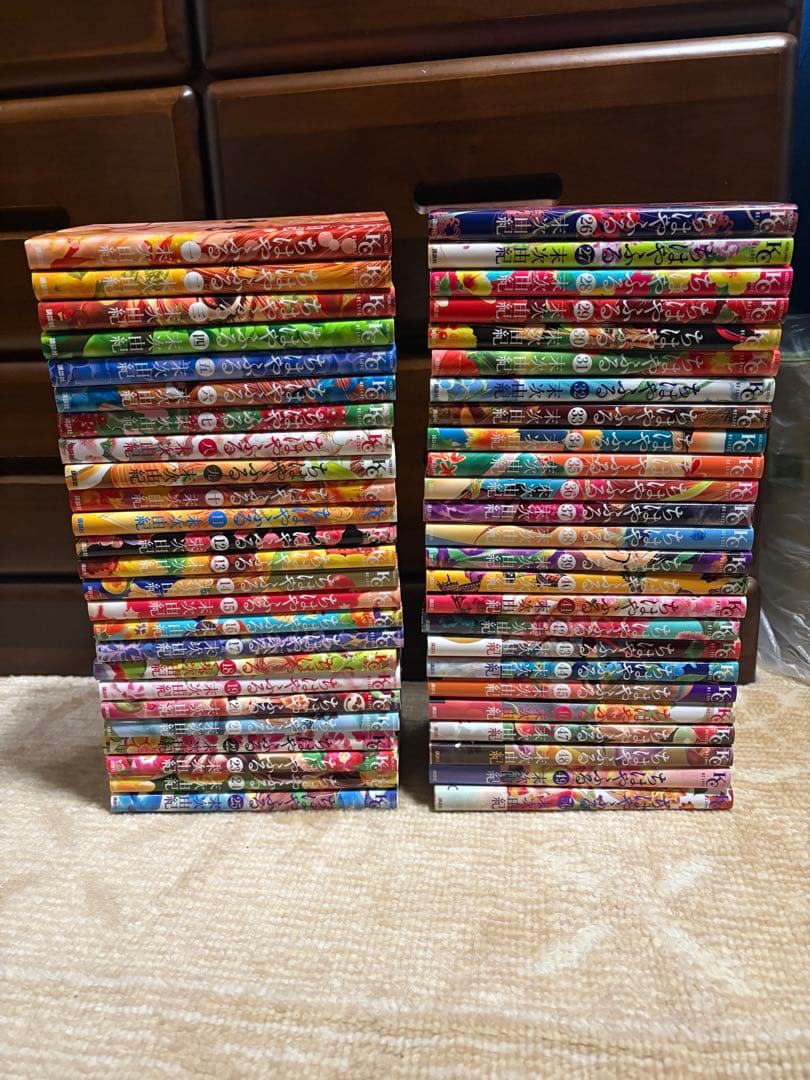 ちはやふる 全巻セット 1~50巻 新品 / ちはやふる (1-50巻 全巻) 全巻セット : 漫画全巻ドットコム