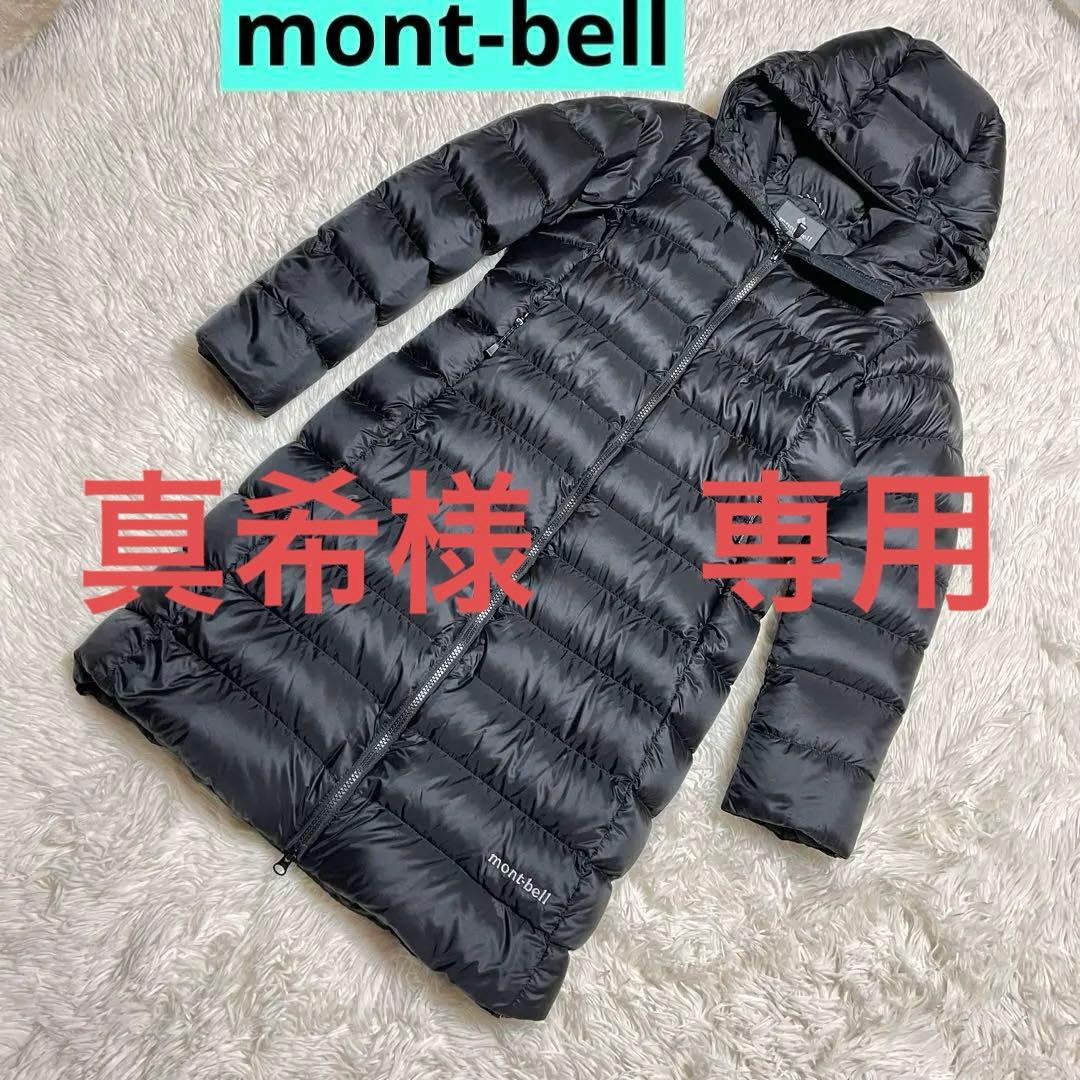 mont-bell ネージュダウン コート　黒 800フィルパワー EX S ネージュダウン コート Women's | Montbell America