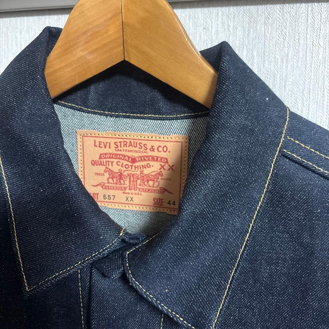 リーバイス 557xx 44 バレンシア アメリカ製 新品未使用 デッド