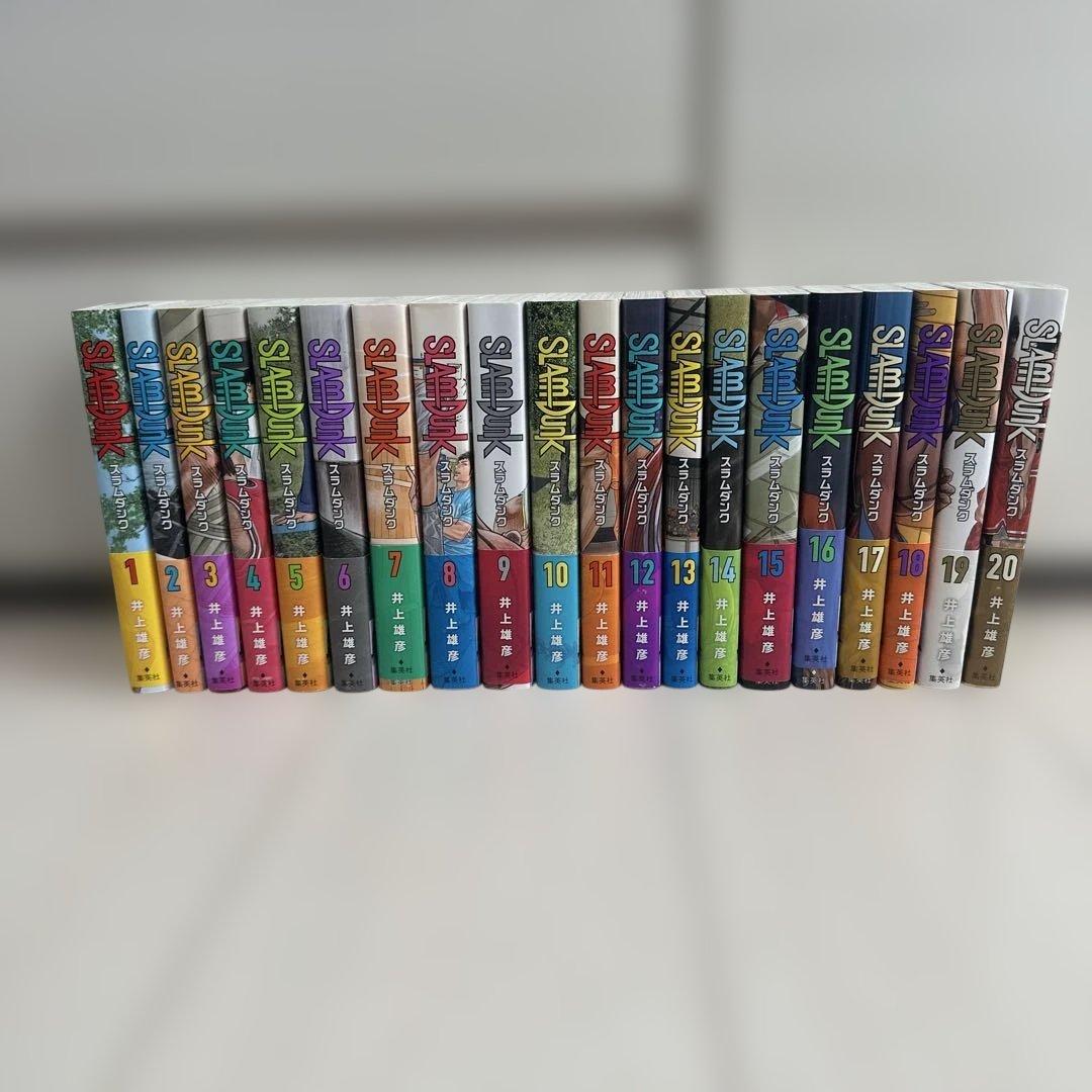 スラムダンク【新装再編版全20巻】 全巻帯あり 美品 - メルカリ