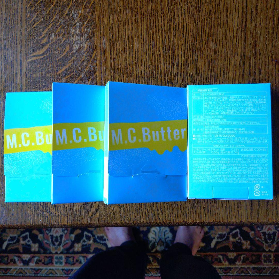 M.C.Butter ダイエットサプリ 3個