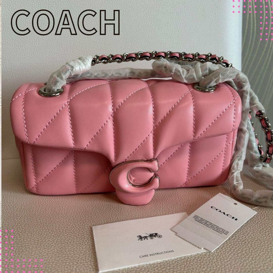 送料無料】コーチ タビー ショルダーバッグ 26/キルティング ピンク
