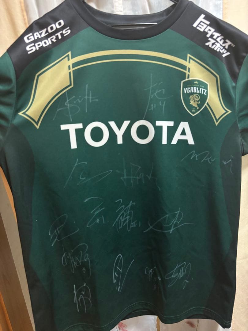 トヨタヴェルブリッツ　サイン入りジャージ CANTERBURY NAGOYA】トヨタヴェルブリッツ選手直筆サイン入りラグビー