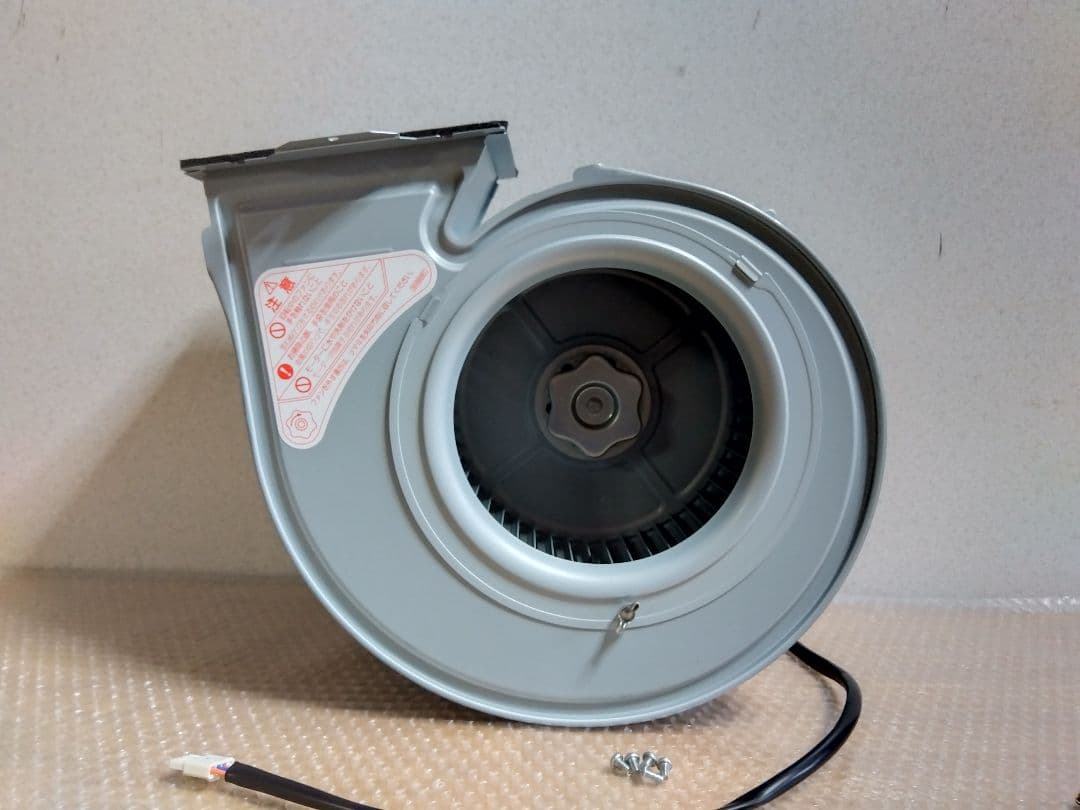 富士工業 レンジフード モーター ユニット BDR-3H・など 90233661