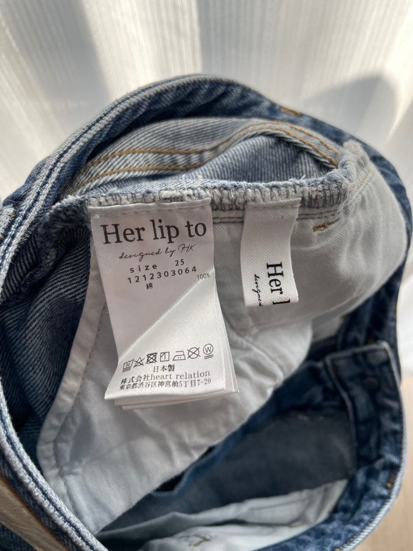 Tokyo High Rise Jeans Her lip to 25 - メルカリ