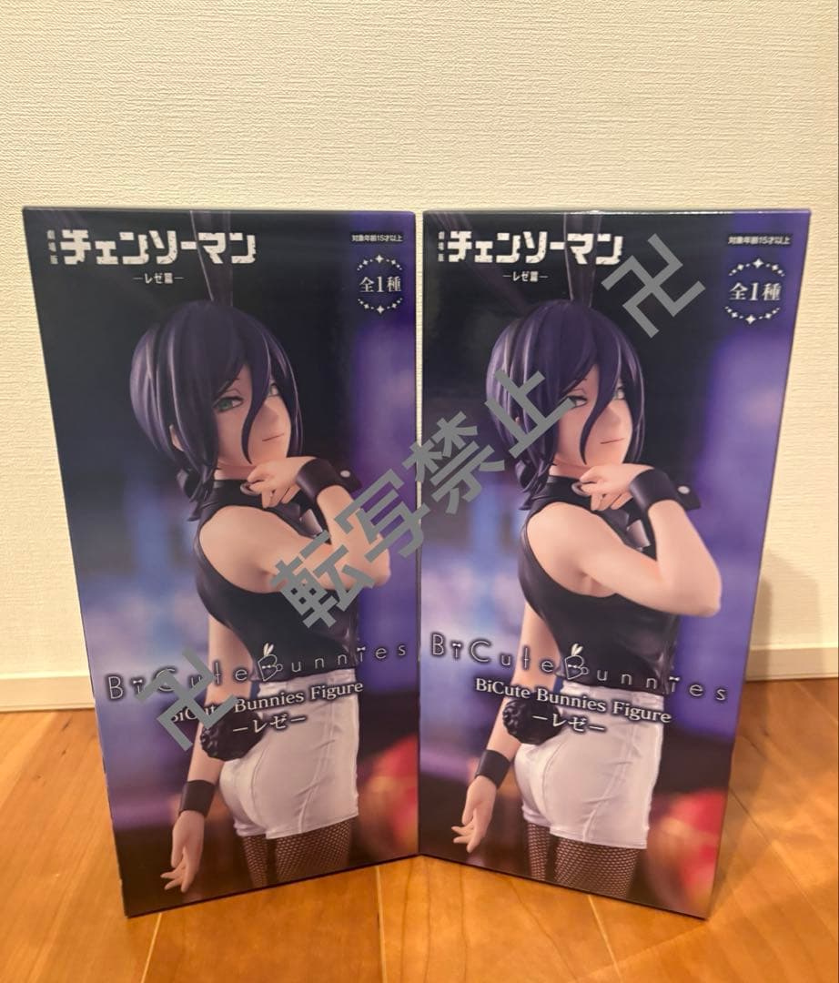 チェンソーマンBiCute Bunnies Figure レゼ　　2点セット 劇場版『チェンソーマン レゼ篇』 BiCute Bunnies Figureーレゼー