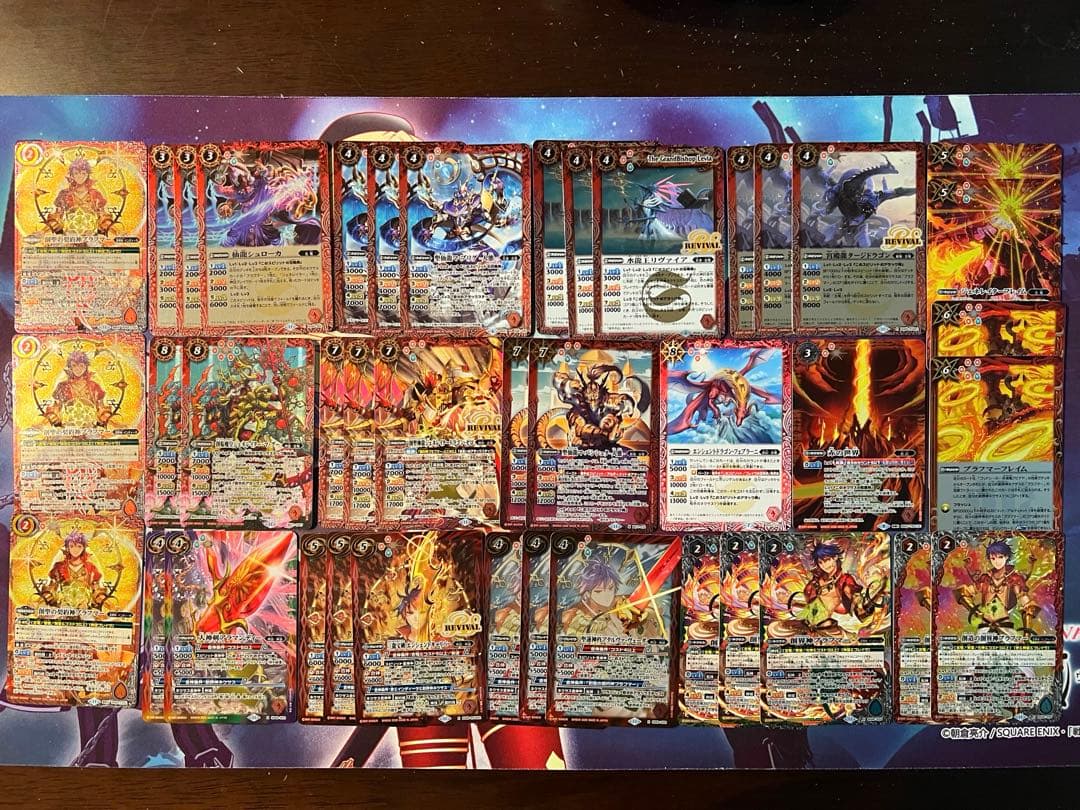 バトスピ 古竜 ブラフマー デッキ バトルスピリッツ - メルカリ