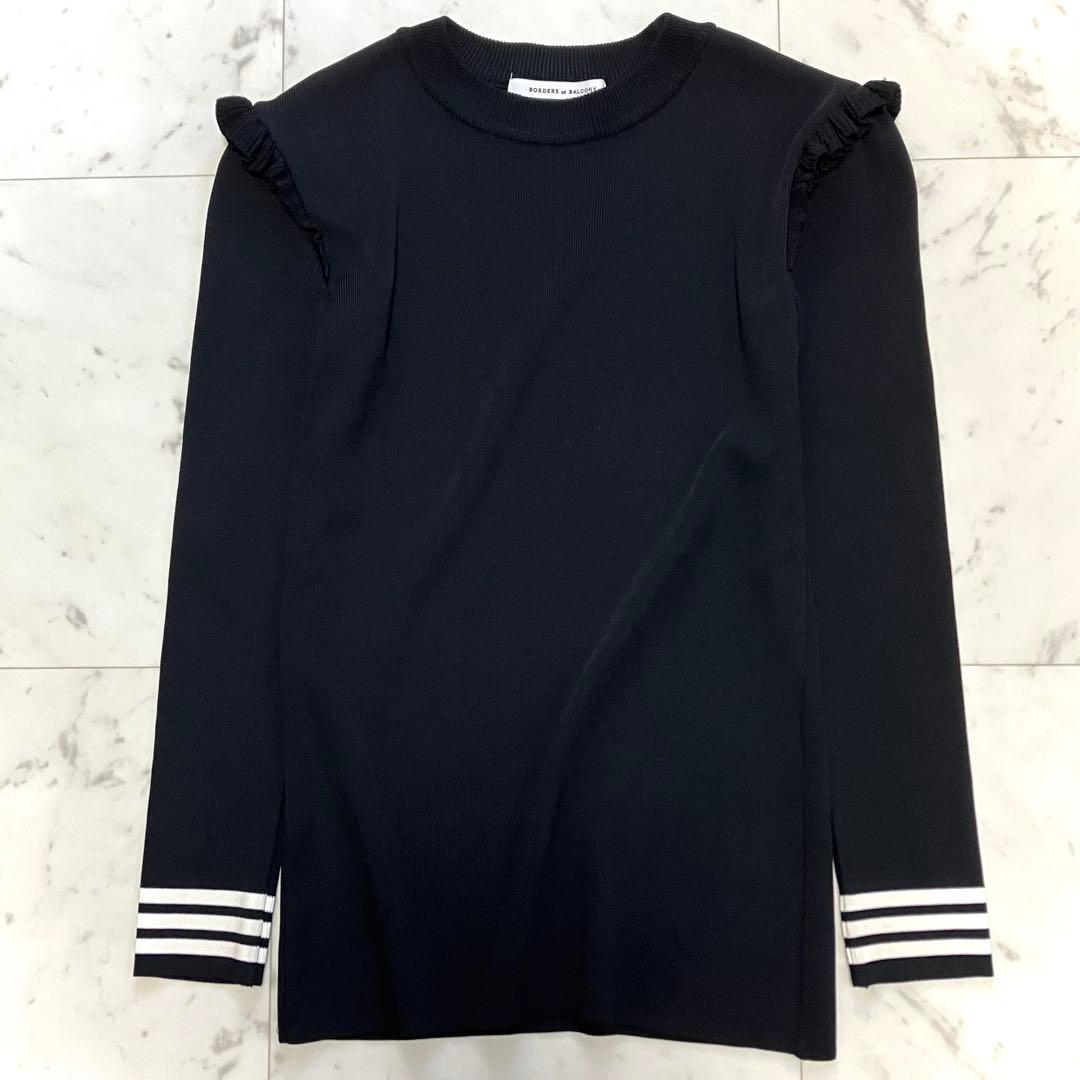 極美品 ボーダーズアットバルコニー ベーシックボーダートップニット