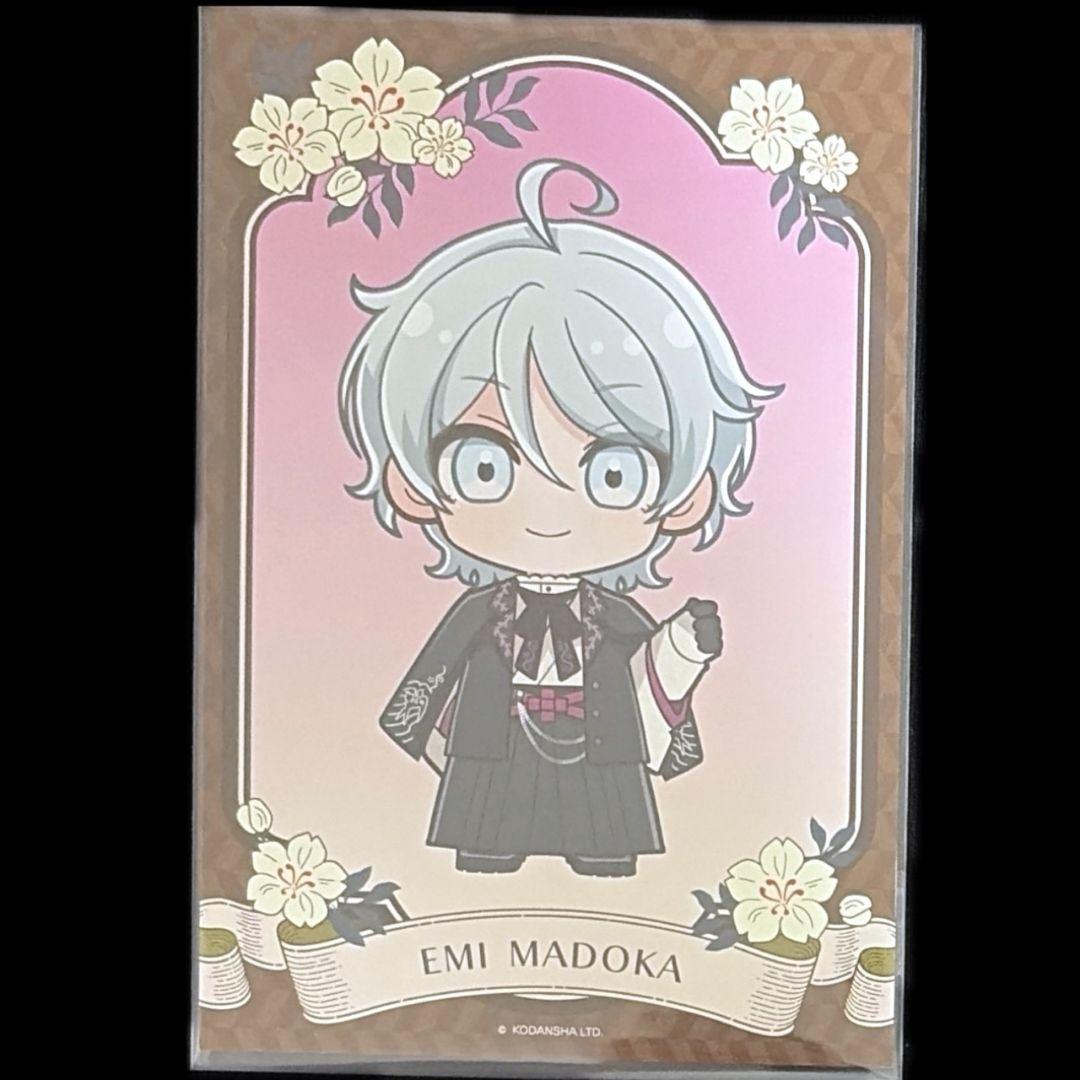 ハンドレッドノート 特典 ポストカード 恵美まどか - メルカリ