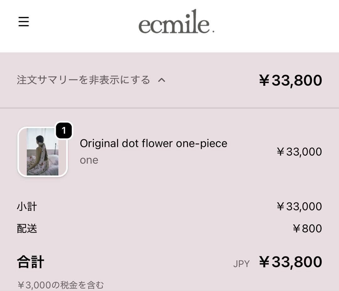 ecmile Original dot flower one-piece - メルカリ