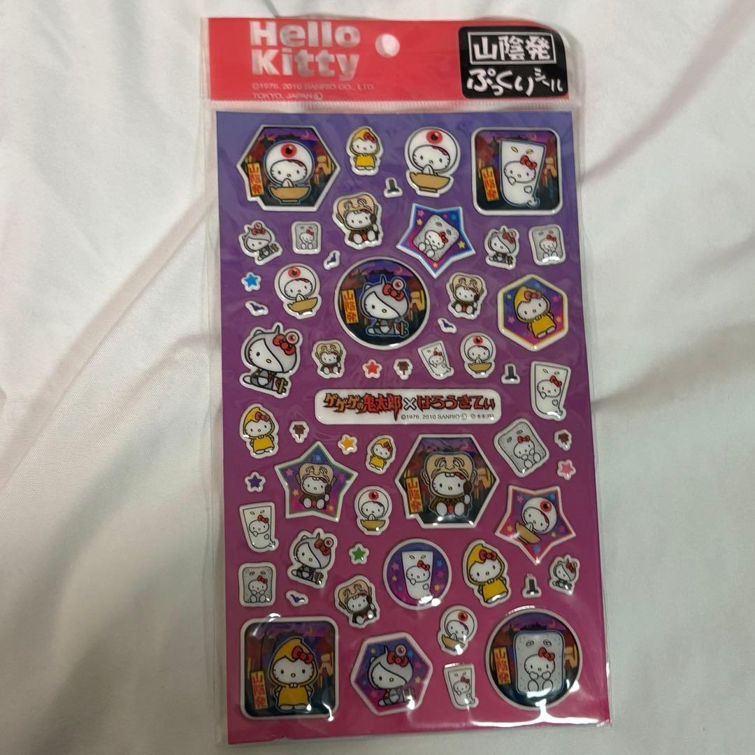 山陰発 ゲゲゲの鬼太郎×ハローキティ ぷっくりシール - メルカリ