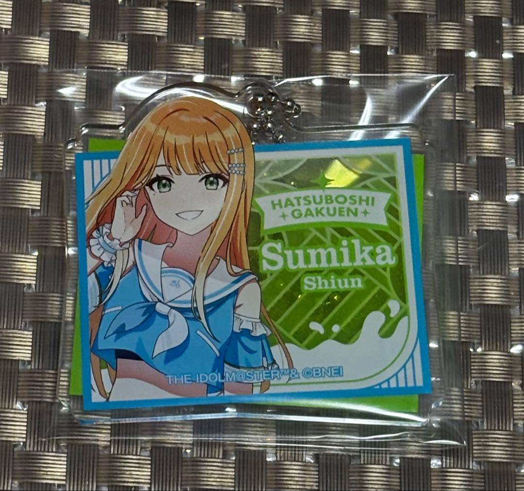 学マス 紫雲清夏 アクリルキーホルダー ローソン - メルカリ