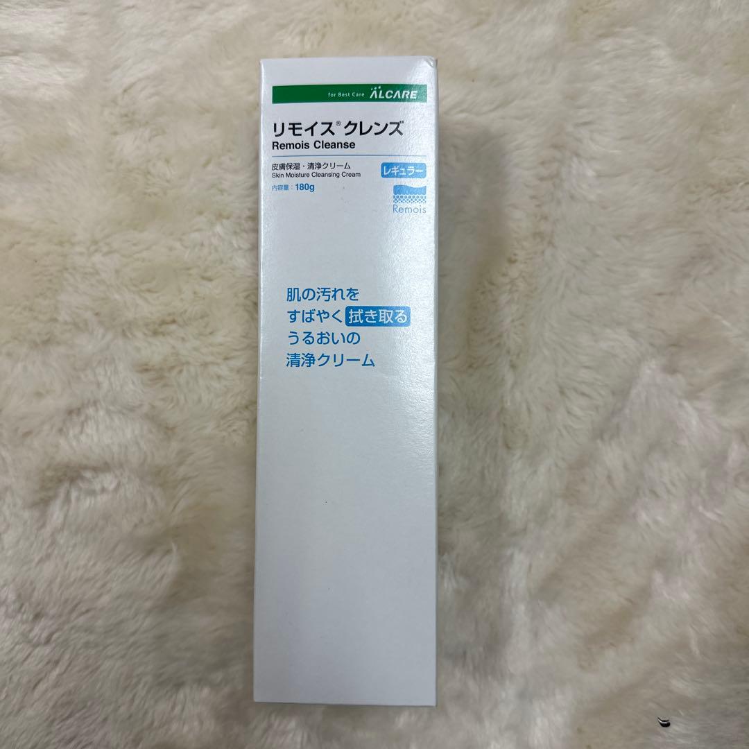 ストマーセット　写真にてご確認お願いします。