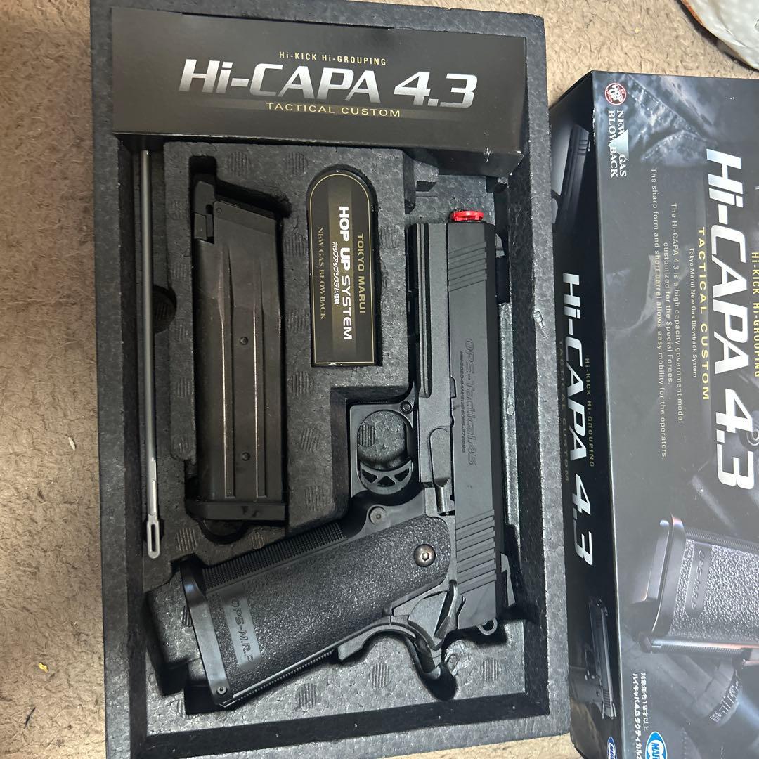t*u様 東京マルイハイキャパ4.3 HICAPA 4.3 ガスガン ブラック t*u様