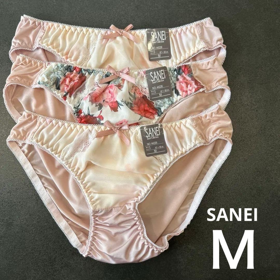 SANEI レディース トリコットショーツ サンエイ 3枚まとめ売りM ピンク