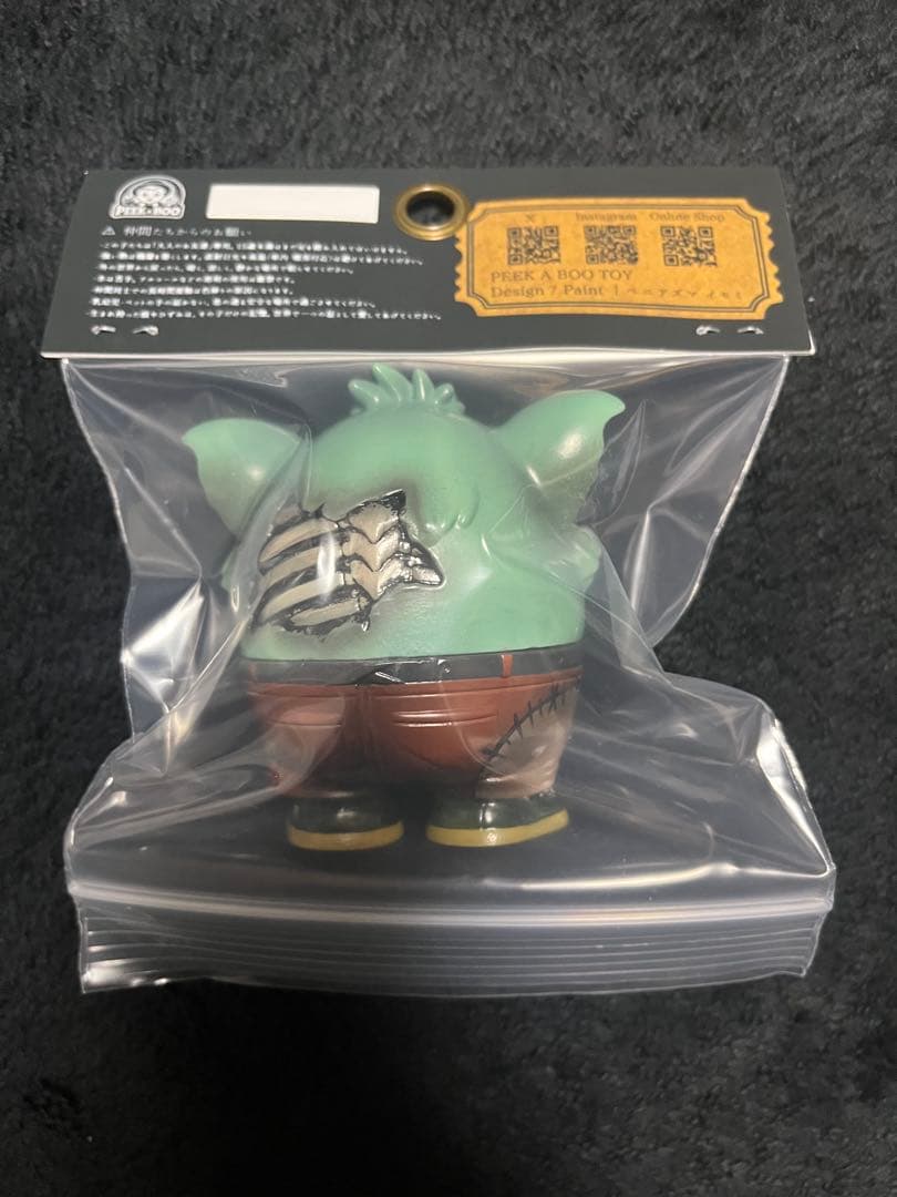 peek a boo toy zombie gigugu ゾンビ ギググ ソフビ - メルカリ