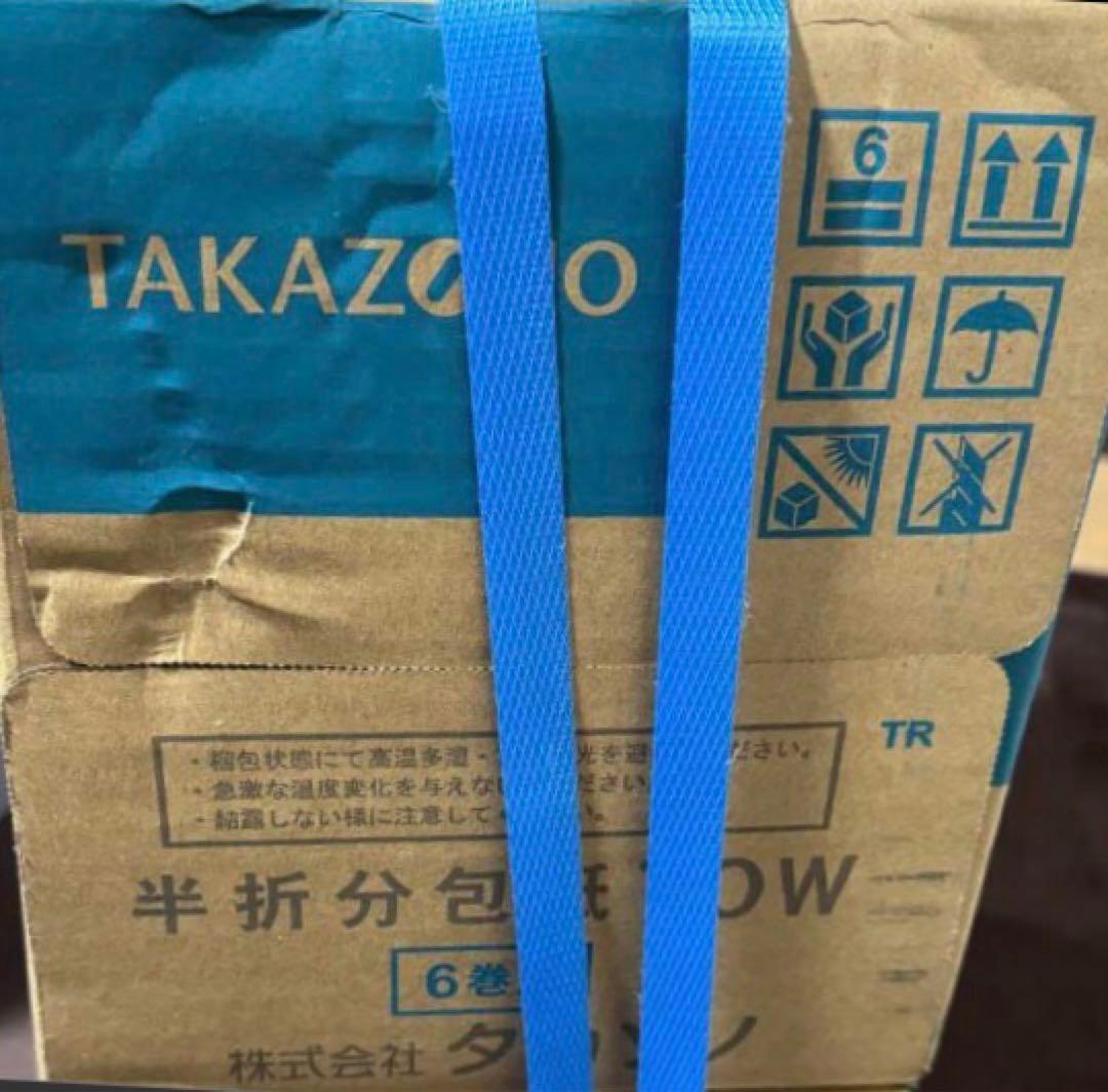 タカゾノ 70Ｗ分包紙 無地(70TD20M) ダイヤマット６巻 送料無料】 株式会社タカゾノ 70W分包紙 ダイヤマット TEX 無地［6巻入