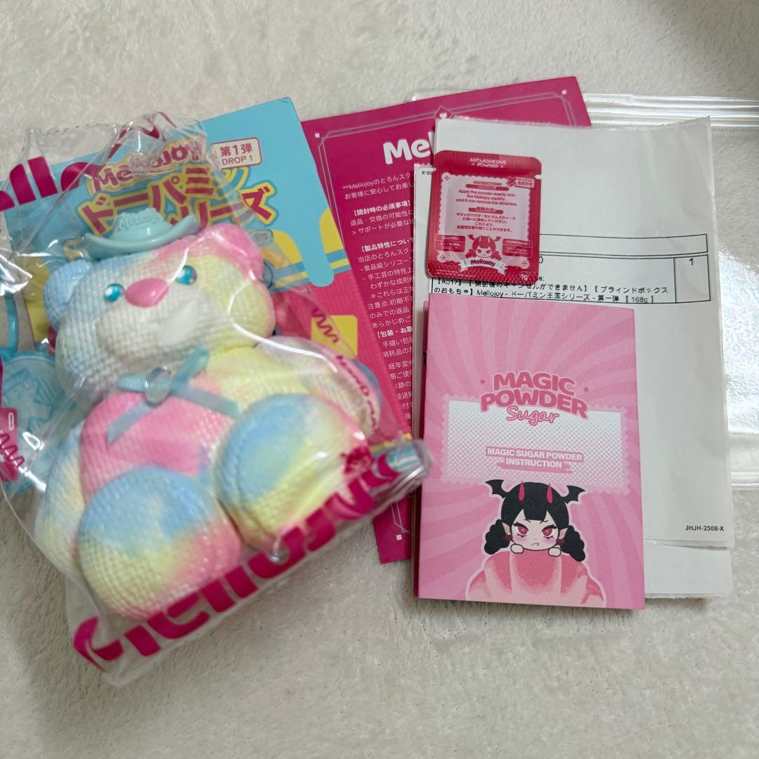 rocoa.プロフ必読様 リクエスト 3点 まとめ商品 - メルカリ