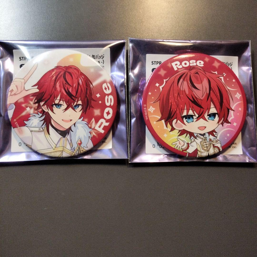 うさたん♡♡様 リクエスト 2点 まとめ商品 - メルカリ