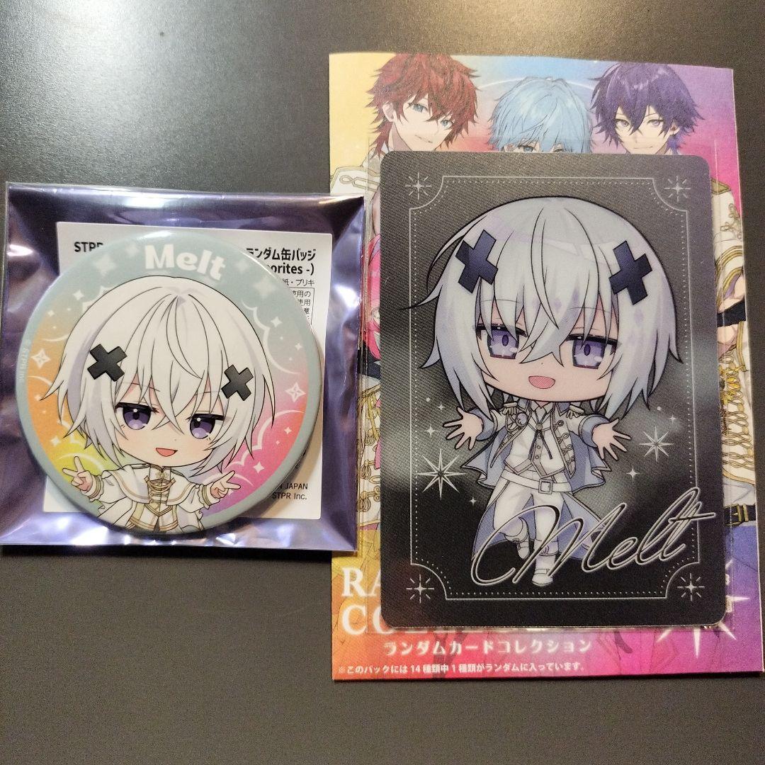 うさたん♡♡様 リクエスト 2点 まとめ商品 - メルカリ