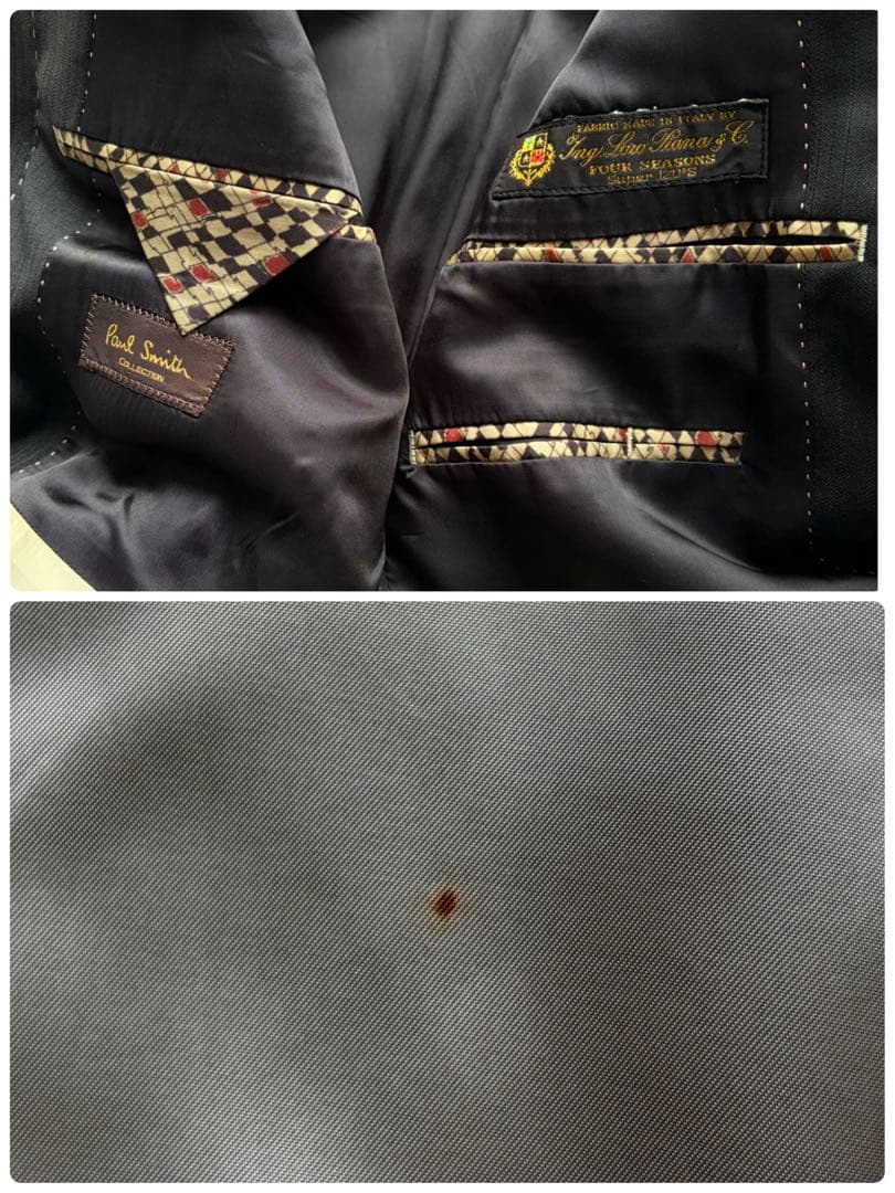 XLサイズ】ポールスミスコレクション×ロロピアーナ スーツ 裏地総柄