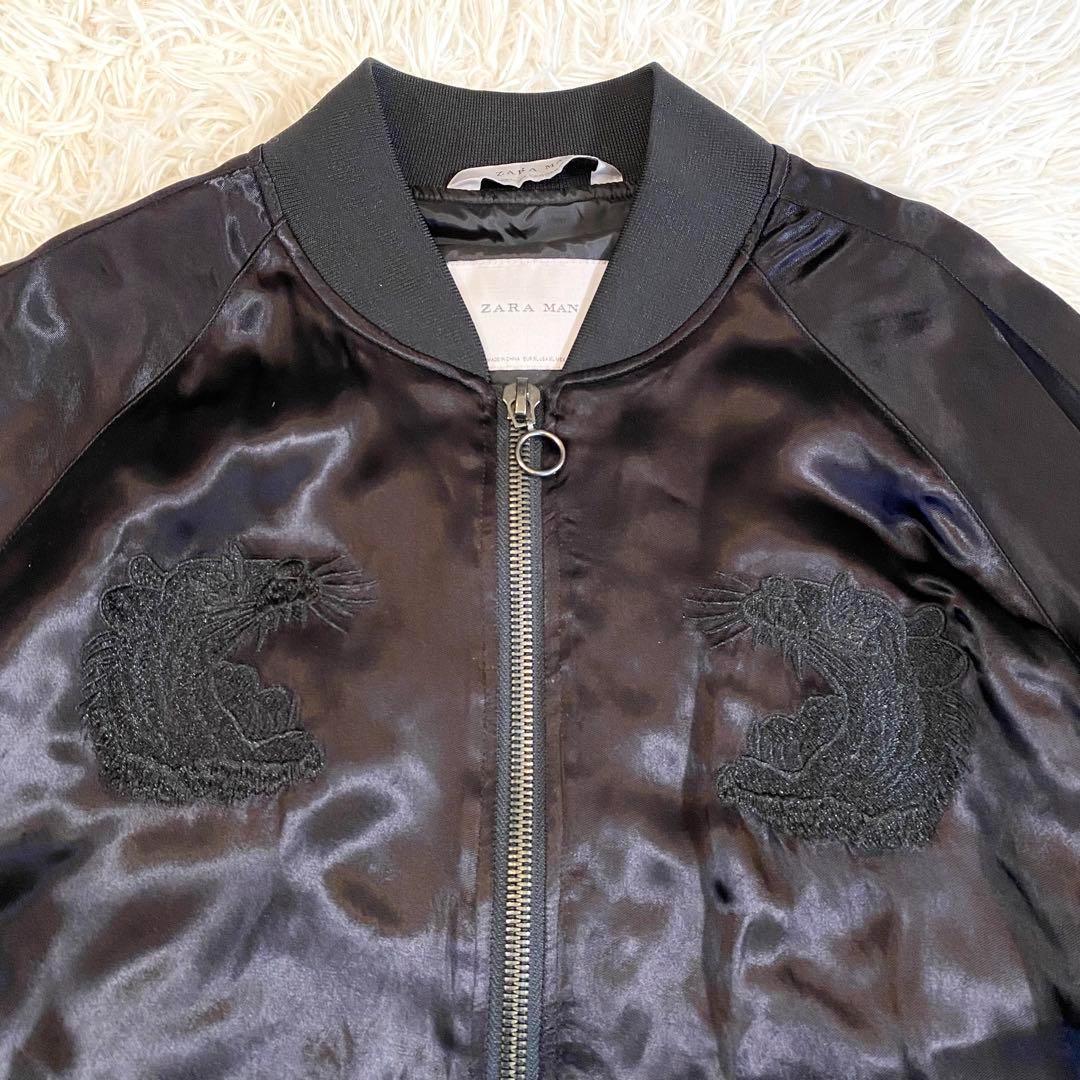 ZARA ザラ XL スカジャン ブラック 黒 刺繍 虎 タイガー レーヨン